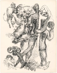Ink drawing with surrealist imagery, depicting figures that have both land animal, human, and scaley limbs. From the center of the image one sees both the backsides of multiple human figures, as well as an optical illusion to create the faces of both a bear, and two humans.