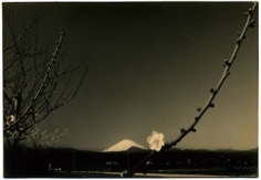 Yamamoto Masao,&nbsp;Untitled #764, 2000,&nbsp;from the series&nbsp;A Box of Ku. Gelatin silver print, 3 x 4&nbsp;inches.