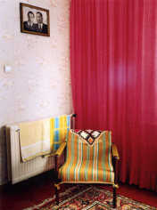 Raspberry Interior, 2004, 20 x 24 inch chromogenic print, Signed, titled, dated and editioned on the verso, Edition of 15