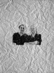 Vladimir Kuprianov Middle Russian Landscape, 1988