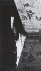 Sameer Makarius Untitled (Barco), ca. 1950