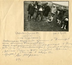 Alexander Rodchenko (1891-1956)