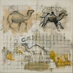 Three Camels 1962
