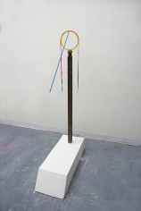 Ian Pedigo, The Limitless Subjective at the Periphery