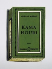 Kama Houri 2014