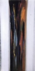 Vittorio Matino,  Brown Shadow , 2006, Acrylic on linen, 60.25 x 30.25"