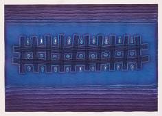 Sohan Qadri, Circumambulation II, 2002, ink and dye on paper, 99.1 x 68.6 cm (39 x 27 inches)