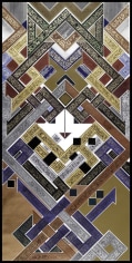 Nja Mahdaoui, Jorf, 2009, India ink and acrylic on linen, 78.7 x 39.4 inches