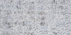Ahmad Moualla, Untitled, 2009, Acrylic on canvas, 39.4 x 78.7&quot;