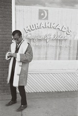 James Baldwin outside Elijah Muhammad&#039;s Mosque of Islam, Durham, North Carolina, 1963, Silver Gelatin Photograph