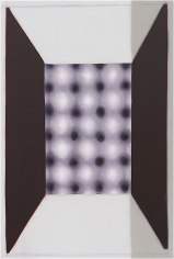 &quot;620 (Motion Illusion),&quot; 2011, Oil on linen, 30 x 20 inches, 76.2 x 50.8 cm, A/Y#20572