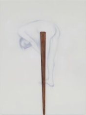 &quot;624 (Youth with a Wooden Leg),&quot; 2012, Oil on linen, 60 x 45 inches, 152.4 x 114.3 cm, A/Y#20576