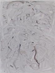&quot;The Pair,&quot; 2012, Oil on linen, 80 x 60 inches, 203.2 x 152.4 cm, A/Y#20561