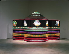 Maria Fernanda Cardoso, Flea Circus Tent, 1996. Installation view at Museum of Contemporary Art, Sydney, permanent collection of Tate Modern.