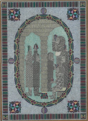 Vassili Romanenkov (1953-2013) Russia, Untitled, n.d., Mixed media on paper mounted on board, 16.5 x 12 in