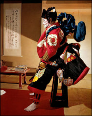 Werner Bischof, Kabuki Master Bondo Mitsugoro Waiting to Go On Stage, Tokyo 1951
