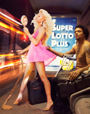 David LaChapelle, Paris Hilton: It's Not About Me, It's About You, Los Angeles, 2007-2017