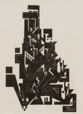 Louis Lozowick Hebraica, 1959 lithograph 14 7/8 x 10 7/8 inches (image size) 22 3/4 x 18 3/4 inches (frame size) Edition of 20
