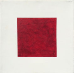 Image of &quot;Adumim Beth&quot; 1980 abstract painting by artist Jacob El Hanani which shows a large center area of mottled reds surrounded by smooth, white painted canvas.