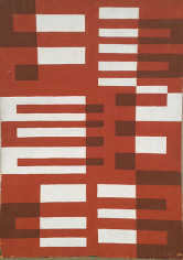 Untitled, 1945, gouache on paper, 19 7/8 x 14 1/4 in.