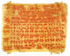 &quot;Untitled&quot;, 1990 Red ink on papyrus