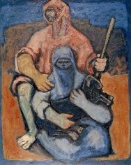 Mahmoud Hammad, The Shepherds, 1963, Oil on canvas, 90 x 75 cm