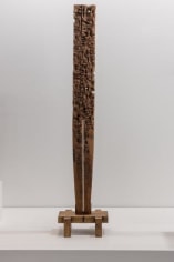 Chaouki Choukini, Personnage, 2016, Bois, 192 x 25 x 45 cm