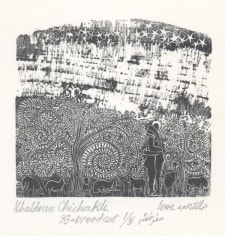 Khaldoun Chichakli, Love, 1983, Woodcut print, 7.1 x 6.4 cm, Ed. of 5