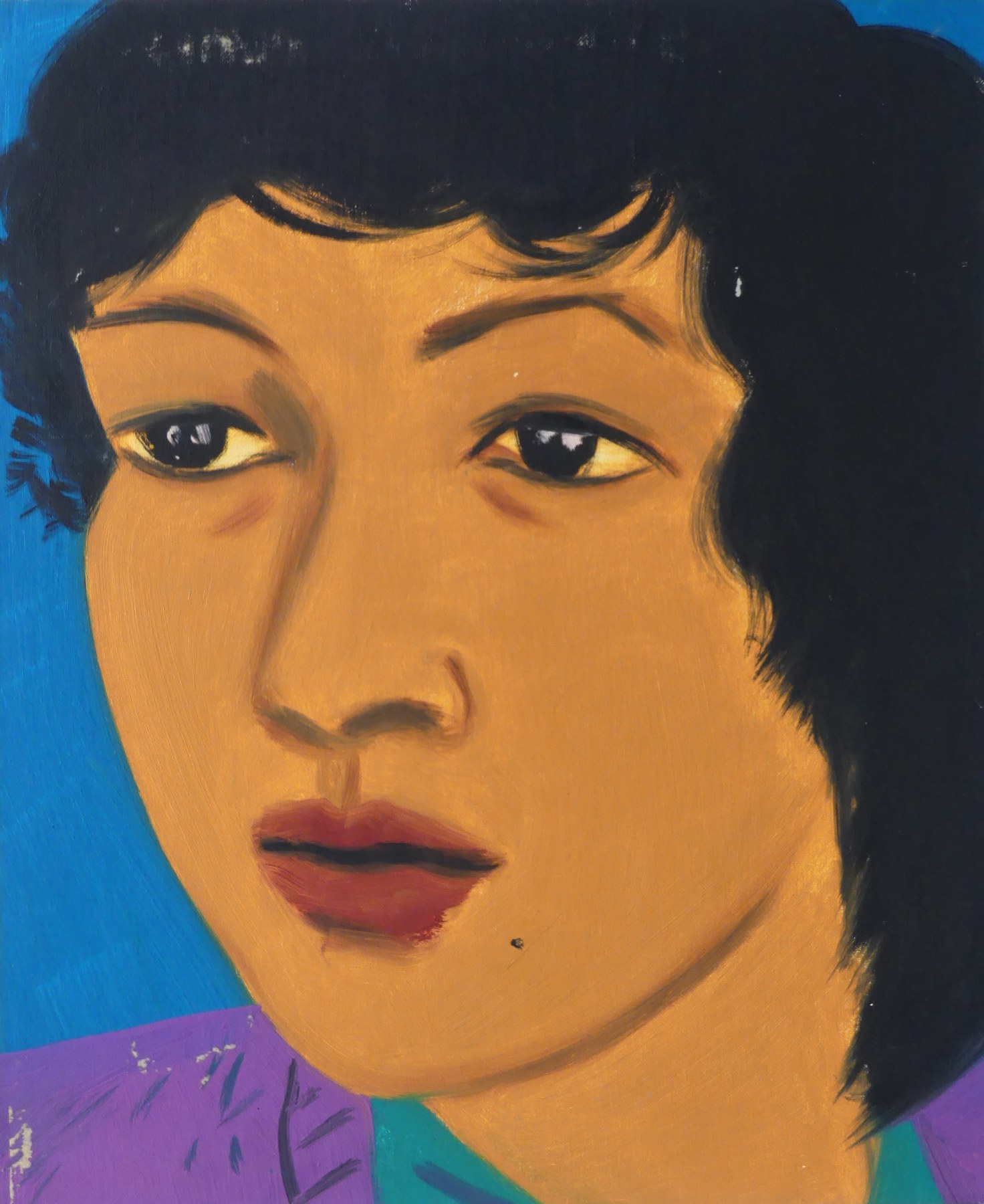 Larry Stanton, Alice Sulit