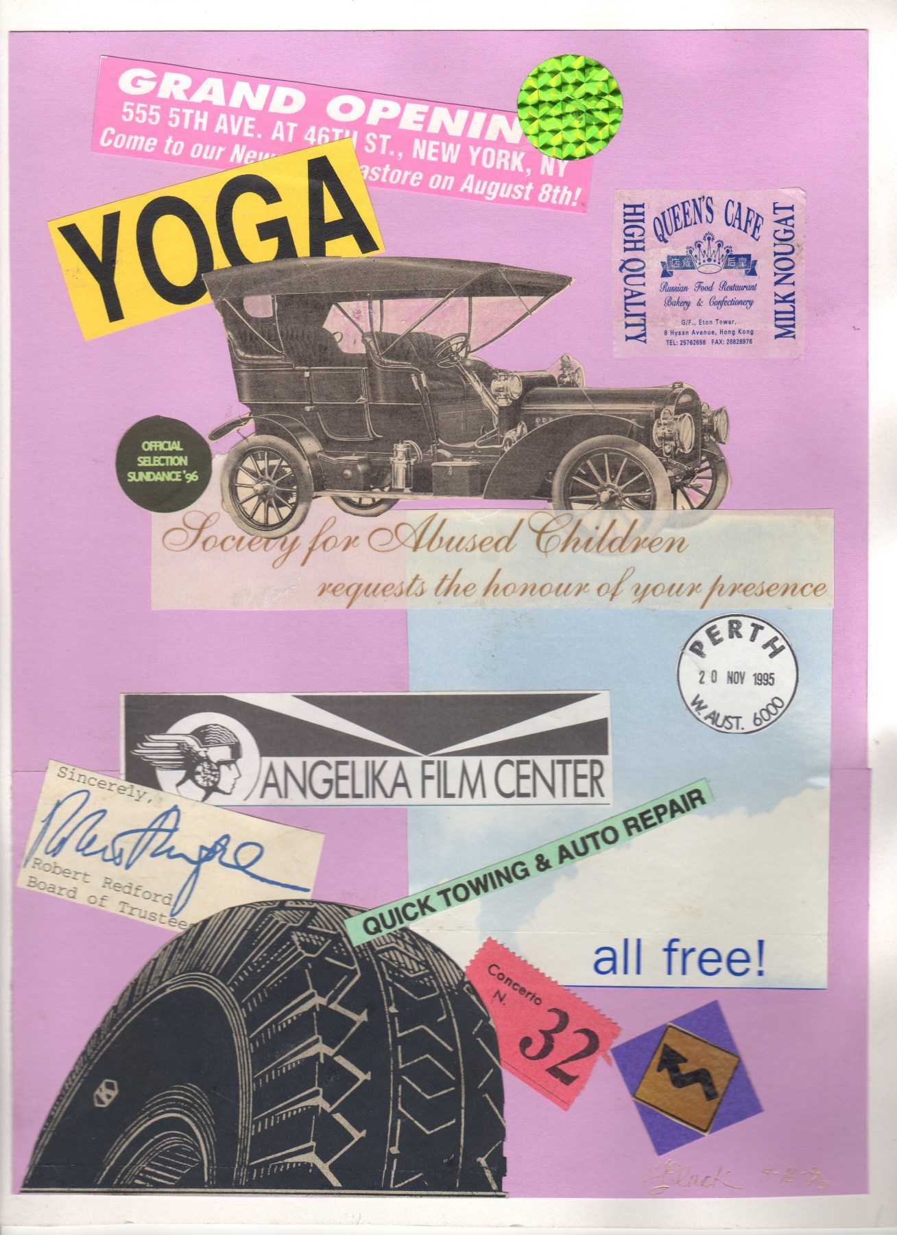 Nathan Gluck The Honor of Your Presence, August 16, 1996