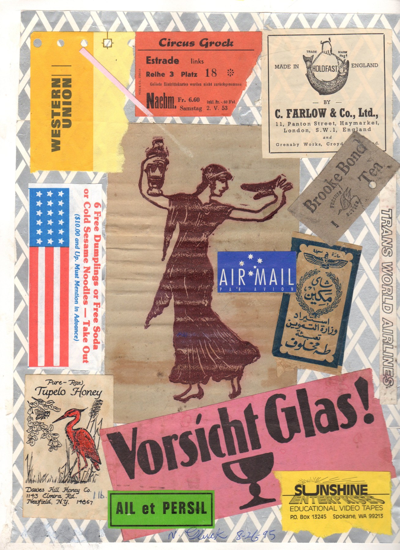 Nathan Gluck Vorsicht glas!, August 26, 1995