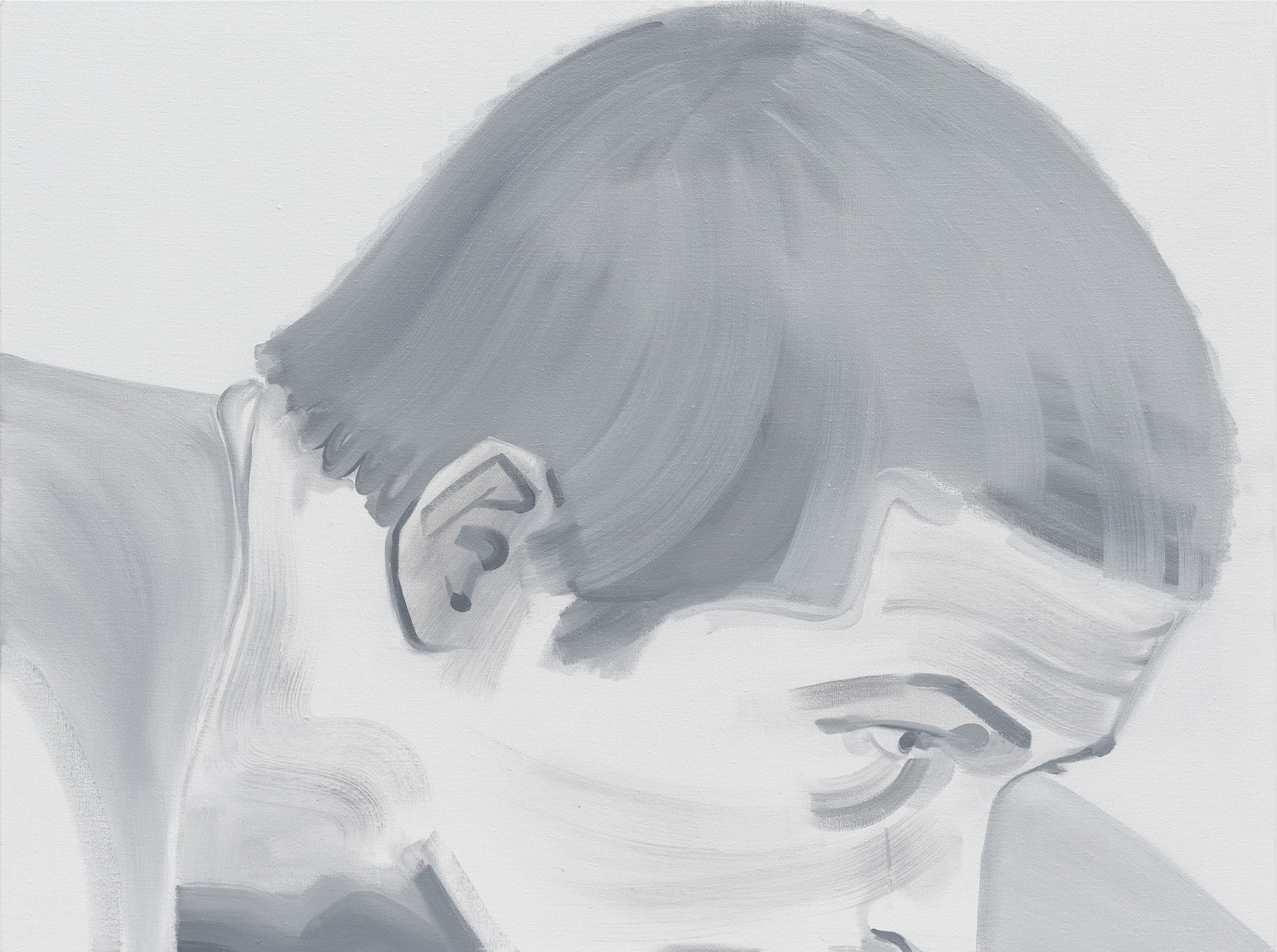 Jwan Yosef Head, 2021