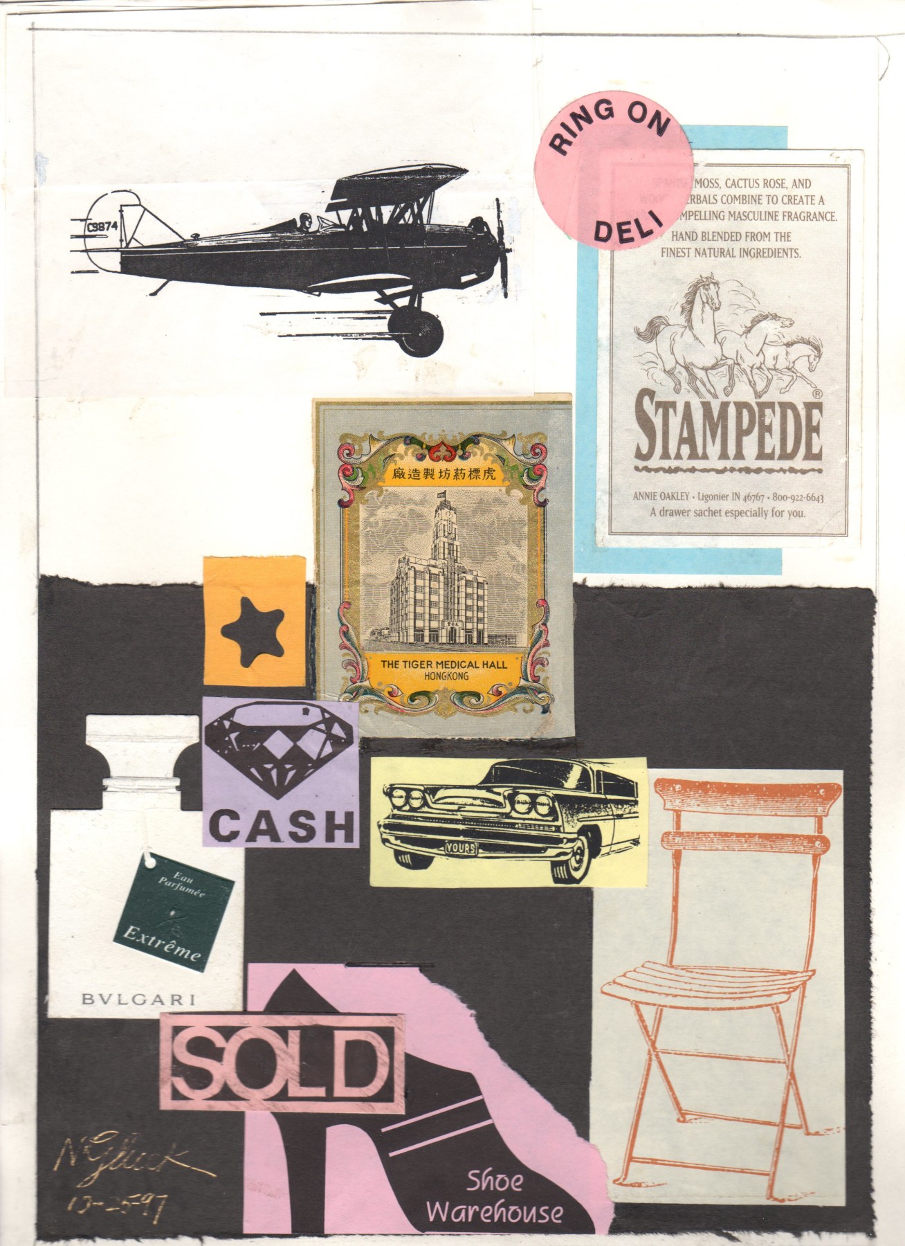 Nathan Gluck Stampede, October 25, 1997