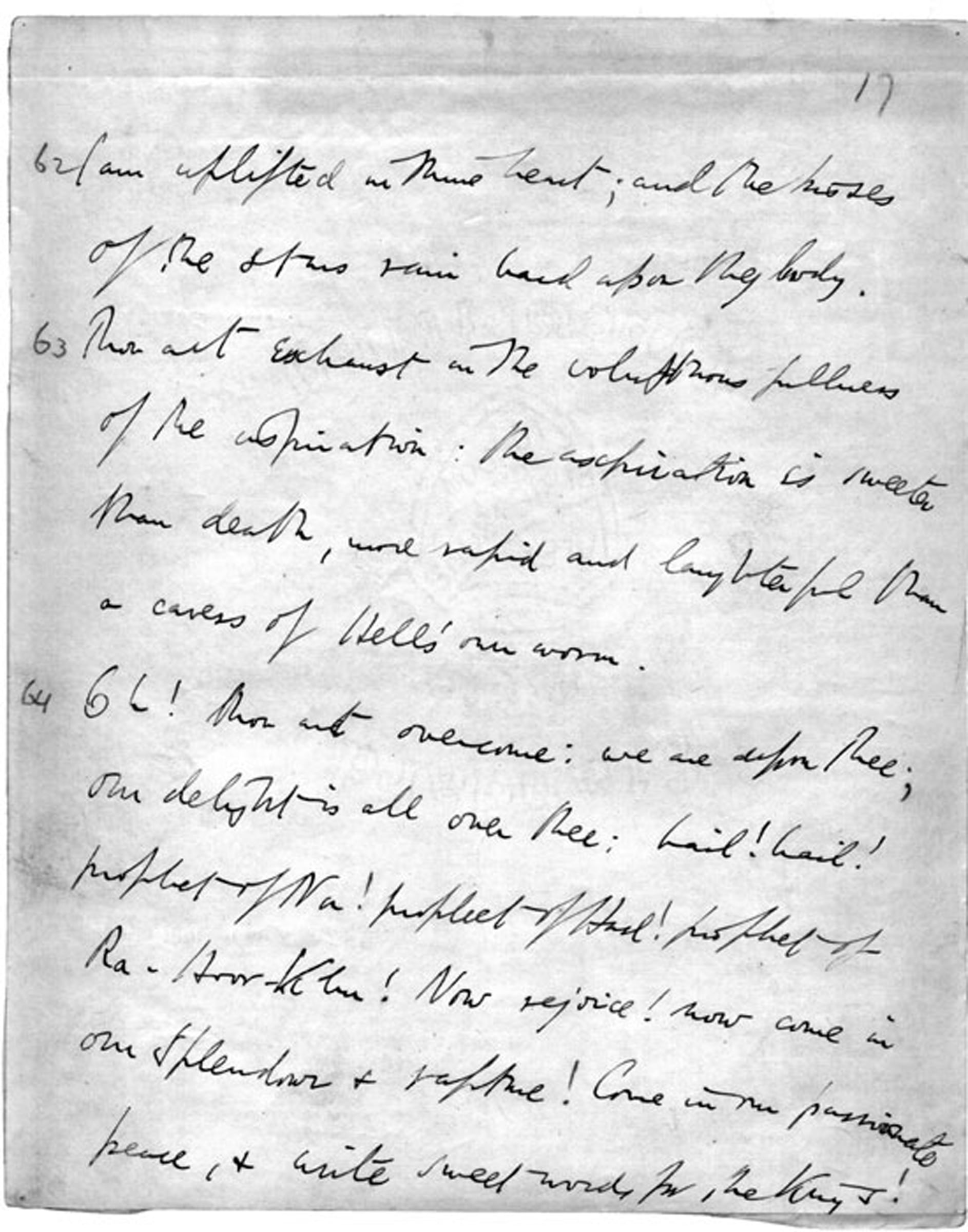 Manuscript page&amp;nbsp;from Liber AL vel Legis (1904),&amp;nbsp;commonly known as The Book of the Law, the central sacred text of Thelema, allegedly written down from dictation by Aleister Crowley