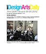 Design Arts Daily