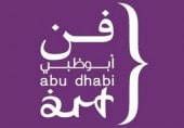 Abu Dhabi Art 2012