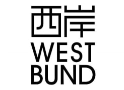 West Bund Art &amp; Design 2019
