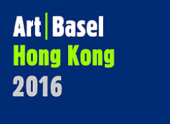 Art Basel Hong Kong 2016