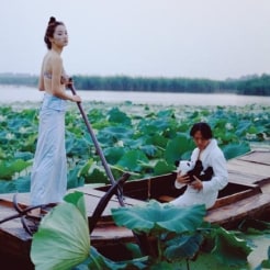 Phoebe Wong: Floating Images - Eloisa Haudenschild &amp; Contemporary Chinese Art