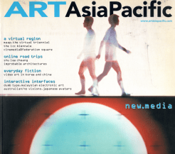 Fizzle: The Third Asia-Pacific Triennial by Hannah Fink
