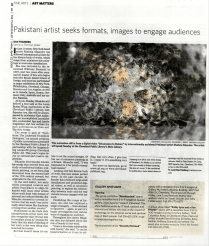 Pakistani artist seeks formats, images to engage audiences by Dan Tranberg