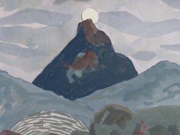 IN SITU