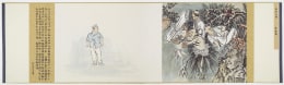 , YUN-FEI JI&nbsp;A Sudden Wind in the Village Wen,&nbsp;2013&nbsp;Mineral pigments and ink on Xuan paper and silk&nbsp;13 3/8 x 48 1/8 in. (35.5 x 123 cm)