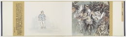 , YUN-FEI JI A Sudden Wind in the Village Wen, 2013 Mineral pigments and ink on Xuan paper and silk 13 3/8 x 48 1/8 in. (35.5 x 123 cm)