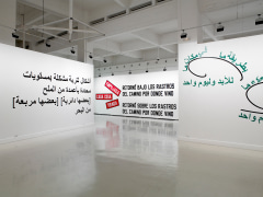 Lawrence Weiner, Regen Projects, FOREVER &amp; A DAY, CAC Malaga