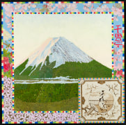 David McDermott painting of the Mount Fuji