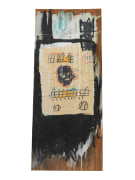 Jean-Michel Basquiat Untitled,&nbsp;1981