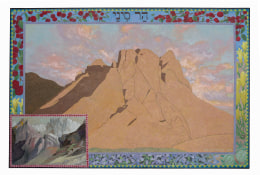 Mount Sinai painting by David McDermott