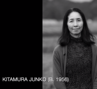 Kitamura Biography