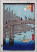 Subject: Bamboo Yards, Ky&ocirc;bashi Bridge from the series  One Hundred Famous Places in Edo